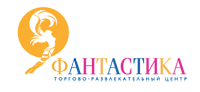 ТРЦ «Фантастика»