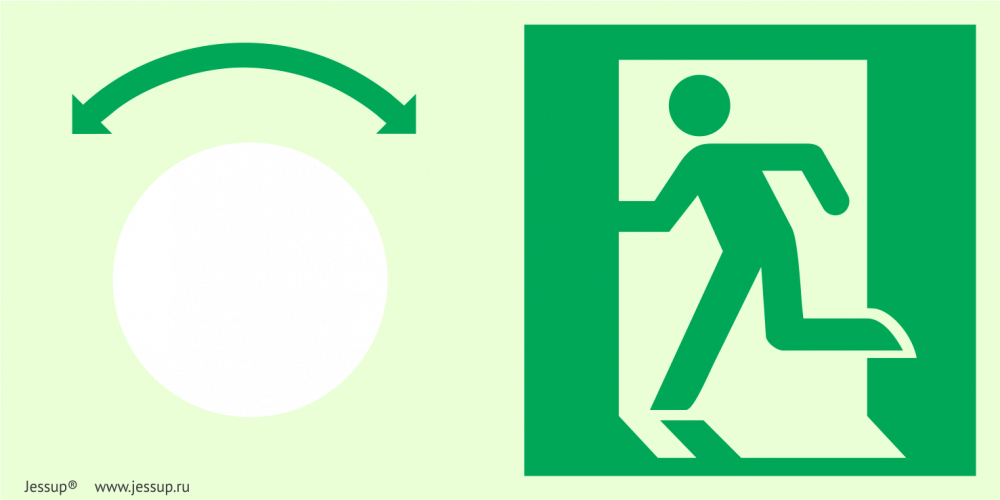 Фотолюминесцентный знак Повернуть чтобы открыть со знаком   E01-01  (горизонтальный/левосторонний)