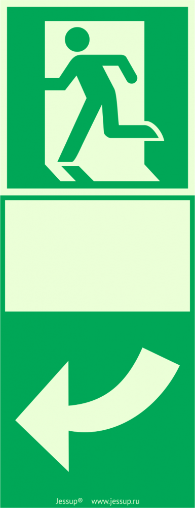 Фотолюминесцентный знак Нажать чтобы открыть со знаком   E01-01  (вертикальный/левосторонний)