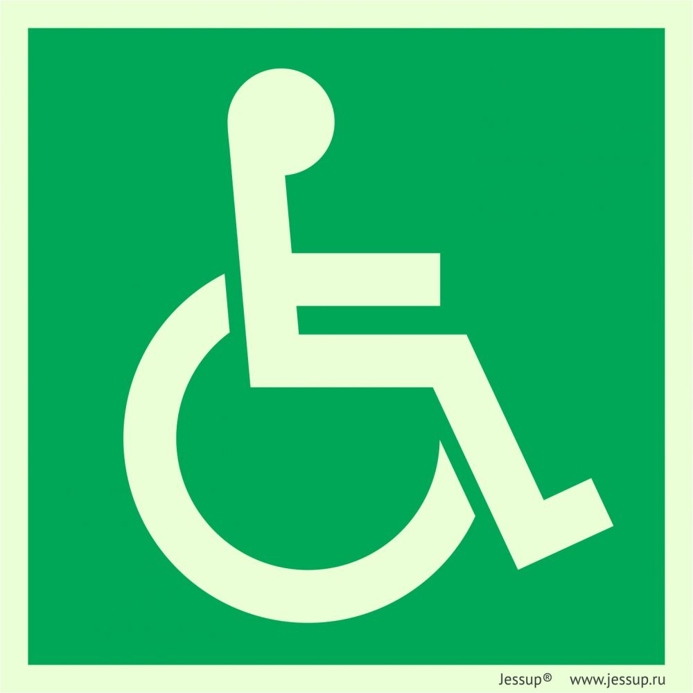 Фотолюминесцентный знак E03-02 Доступность для инвалидов в креслах-колясках  (правосторонний)