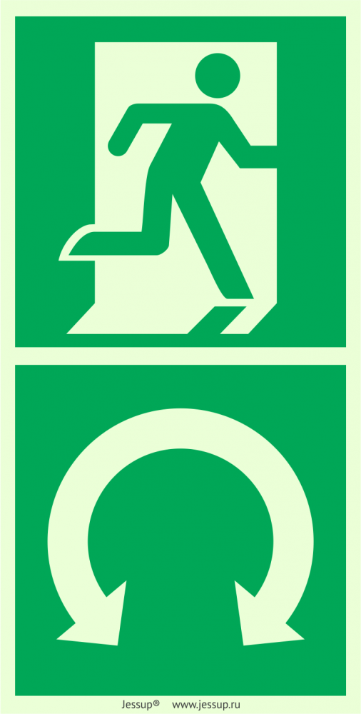 Фотолюминесцентный знак Повернуть чтобы открыть со знаком   E01-02  (вертикальный/правосторонний)
