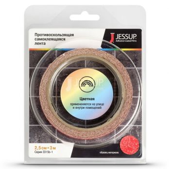 Safety Track® 3300/ Color<br /> (ленты 3м) | Абразивные цветные противоскользящие самоклеящиеся ленты для универсального применения.