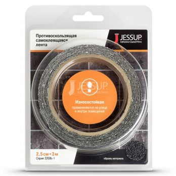 Safety Track® 3200/Coarse<br /> (ленты 3м) | Абразивные противоскользящие самоклеящиеся ленты с повышенной износостойкостью и сопротивлению к агрессивным средам.