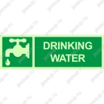 Фотолюминесцентный знак IMO Питьевая вода