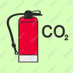 Фотолюминесцентный знак противопожарной защиты IMO Огнетушитель CO2
