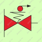 Фотолюминесцентный знак противопожарной защиты IMO Дистанционно управляемые клапана топливных и масляных систем