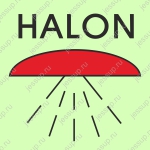 Фотолюминесцентный знак противопожарной защиты IMO Помещение, защищенное Хладон 1301