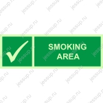 Фотолюминесцентный знак IMO Место для курения