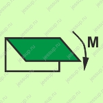 Фотолюминесцентный знак противопожарной защиты IMO Устройство закрытия приемных и выпускных отверстий вентиляции для машинных помещений