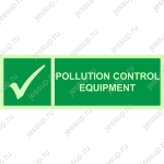 Фотолюминесцентный знак IMO Оборудование для контроля загрязнения окружающей среды
